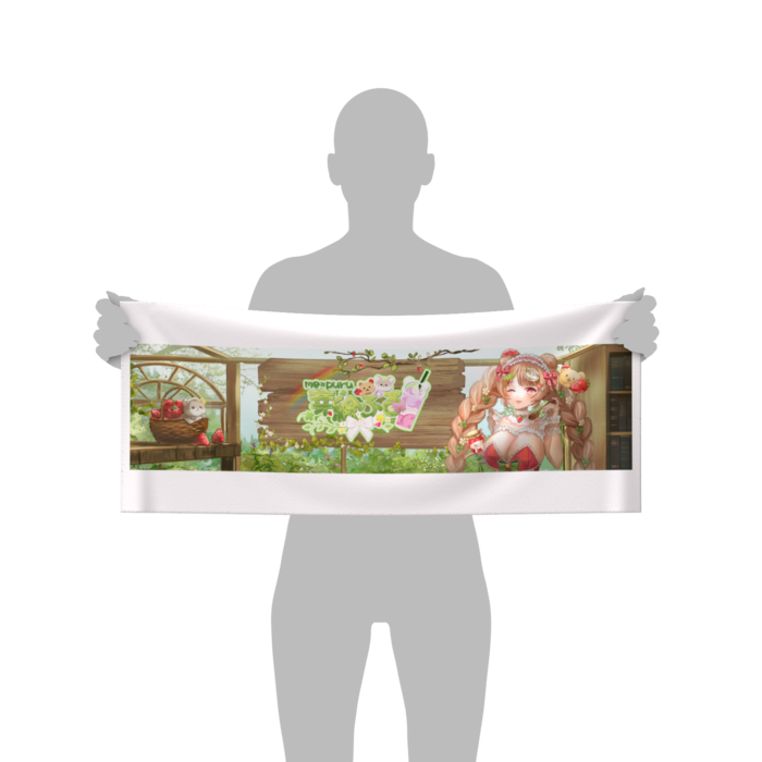 フェイスタオル - 84 × 34cm