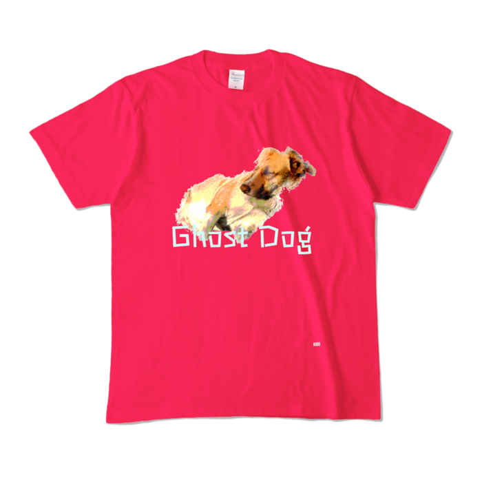 カラーTシャツ - M - ホットピンク (濃色)