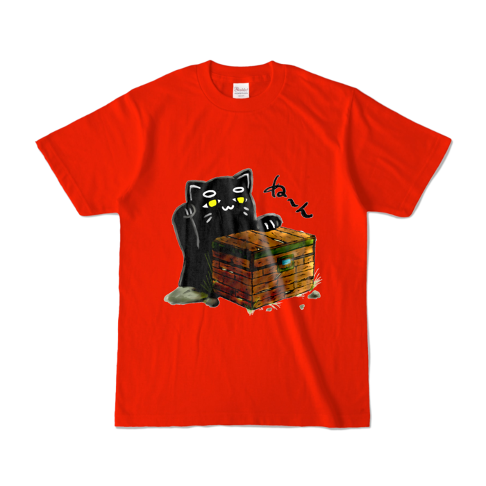 カラーTシャツ - S - レッド (濃色)