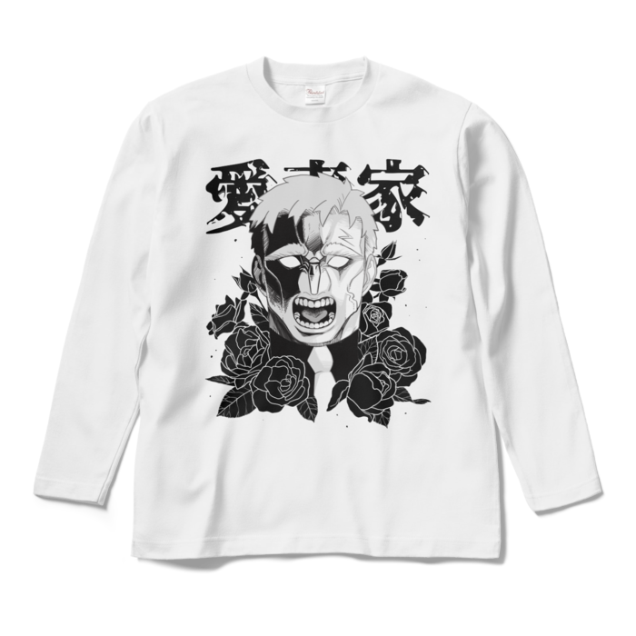 ロングスリーブTシャツ - M - ホワイト