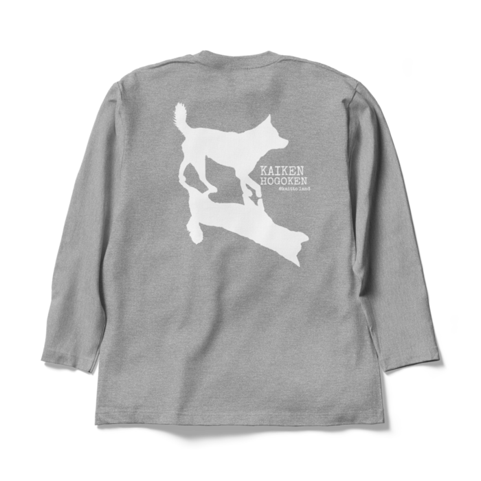 ロングスリーブTシャツ - XL - 杢グレー