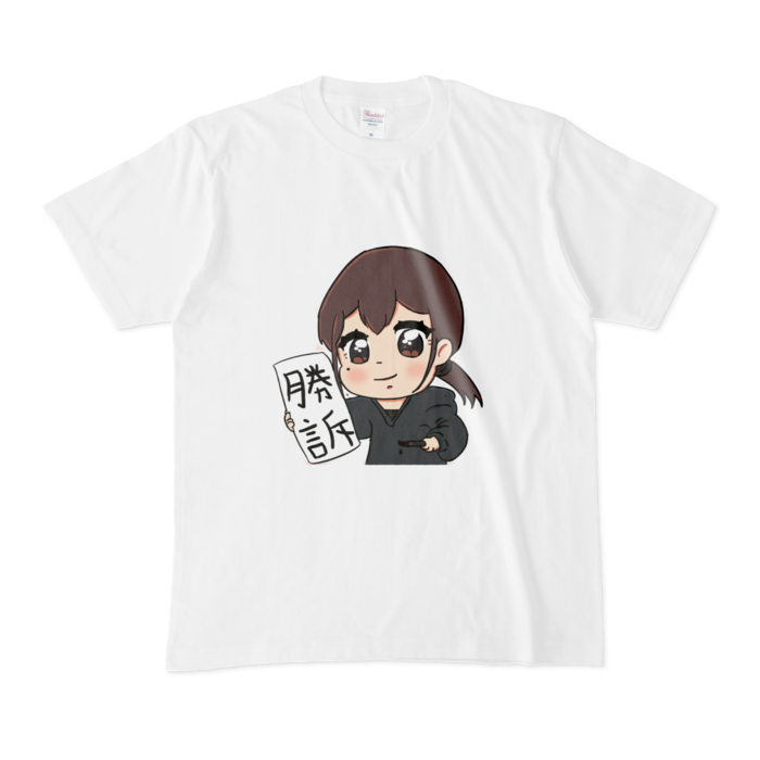 Tシャツ - M - 白