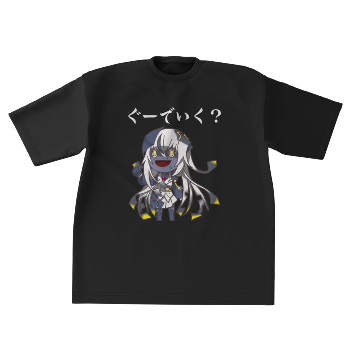 ビッグシルエットTシャツ - XL - 正面