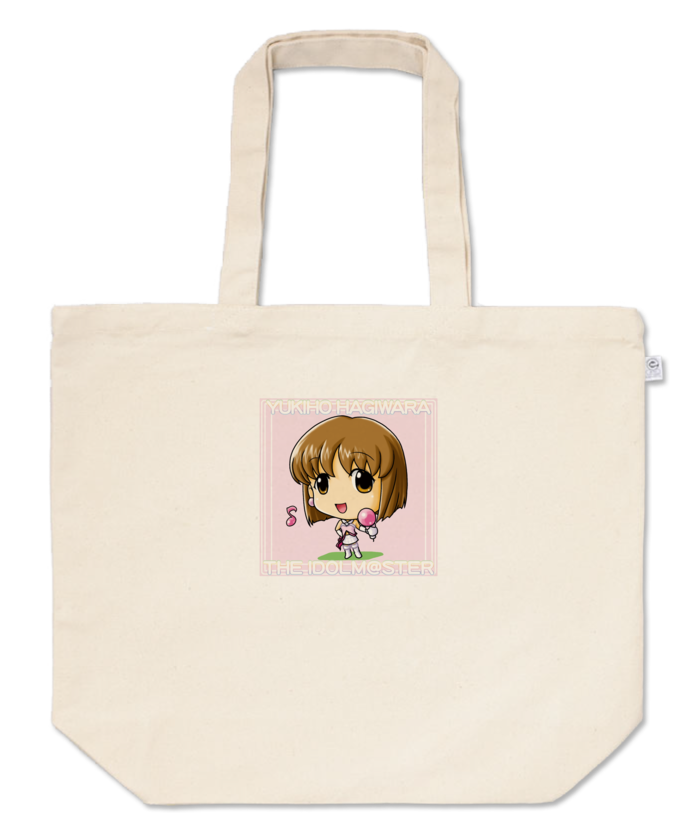 トートバッグ - L - プリント面積小