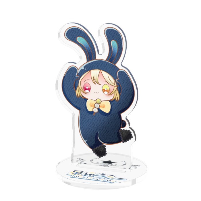 星丘ラミーうさぎ着ぐるみSDアクリルフィギュア - W70 × H70mm 以内
