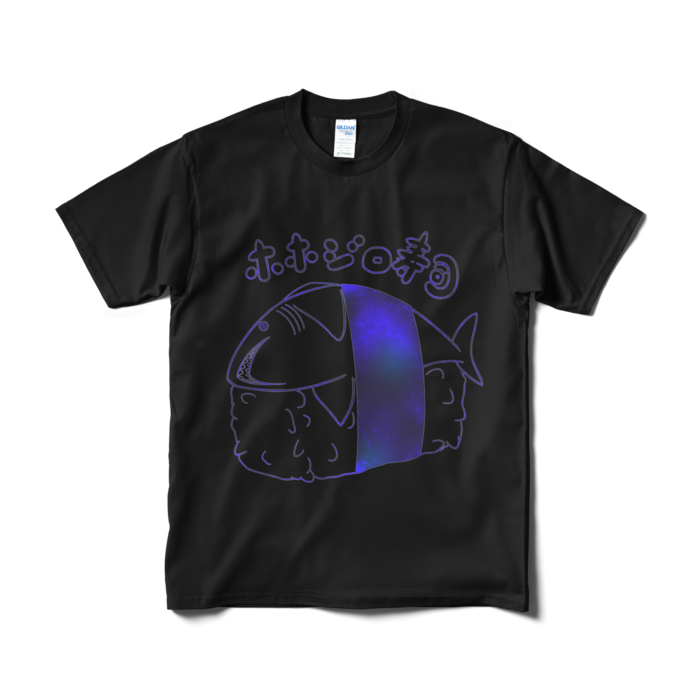 Tシャツ(短納期) - M - ブラック
