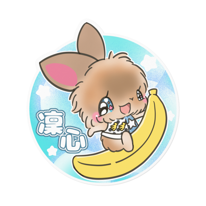 ステッカー - 160 x 160 (mm)