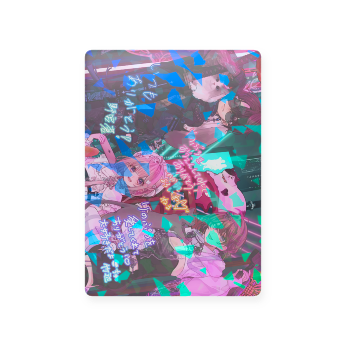 UR We Are りのぷろ