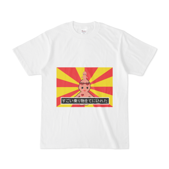 Tシャツ - S