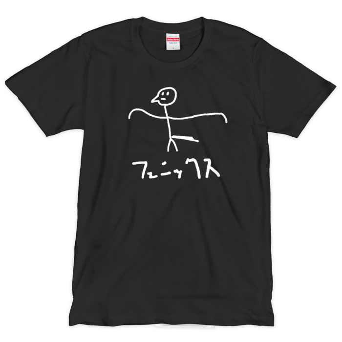 Tシャツ（シルクスクリーン印刷） - L - 1色