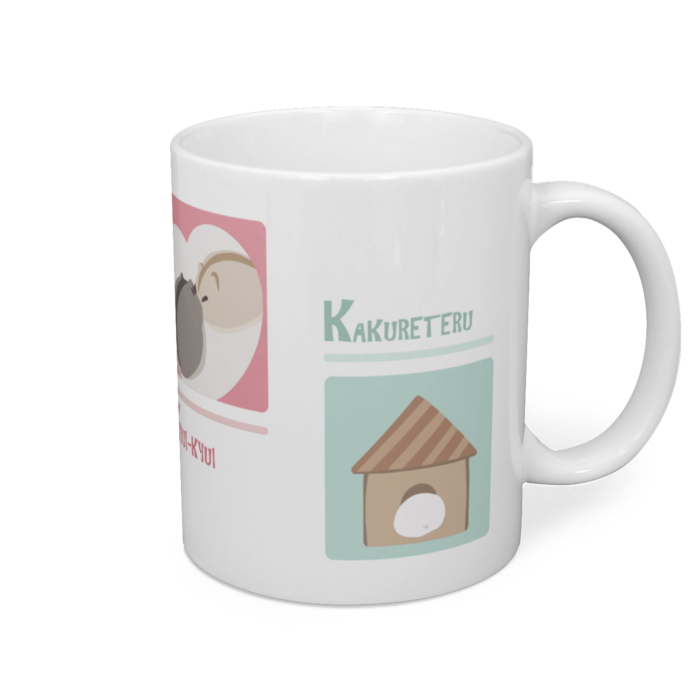 マグカップ - 直径 8 cm / 高さ 9.5 cm