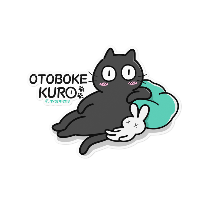 ステッカー - 160 x 160 (mm)白