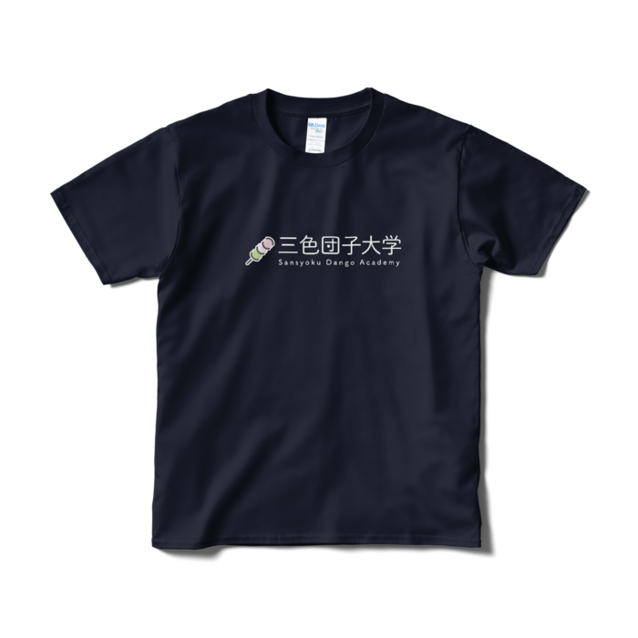 ネイビー / Sサイズ