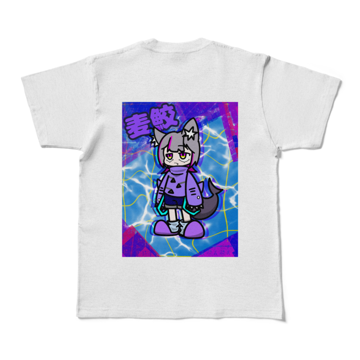 カラーTシャツ - M - アッシュ (淡色)