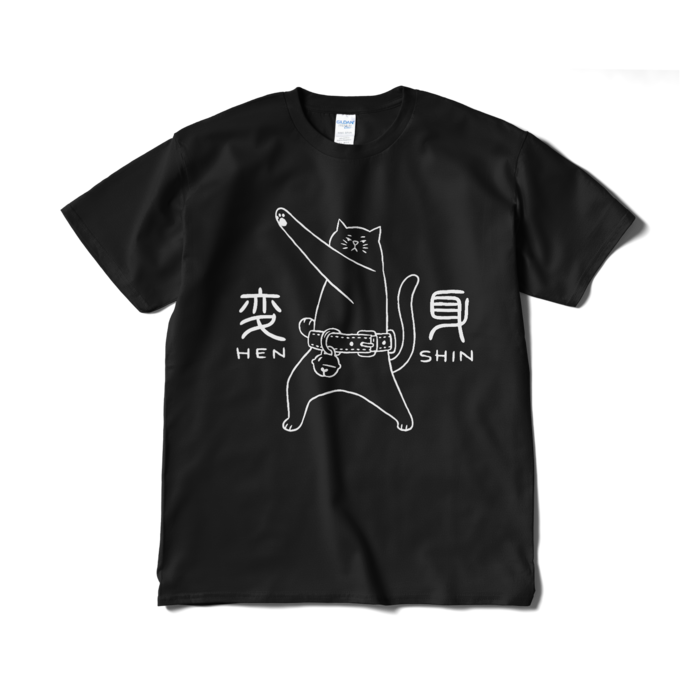 Tシャツ(短納期) - XL - ブラック