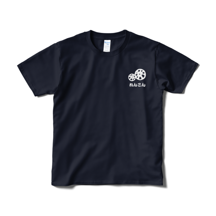 Tシャツ(短納期) - S - ネイビー