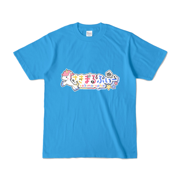 カラーTシャツ - S - ターコイズ (濃色)