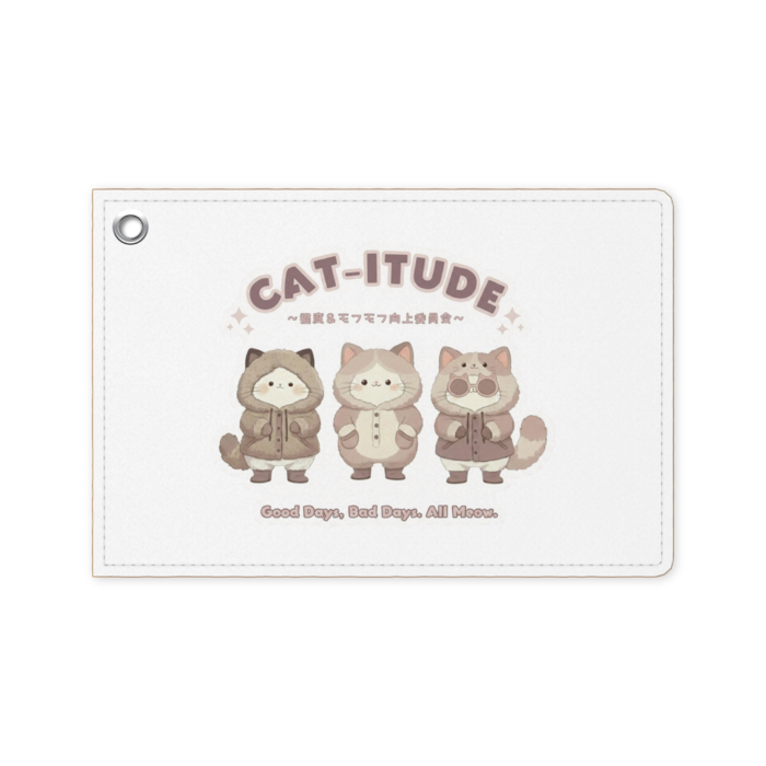 パスケース - 70 x 105 (mm)