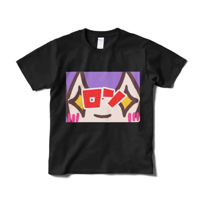 Tシャツ（短納期） - S - ブラック