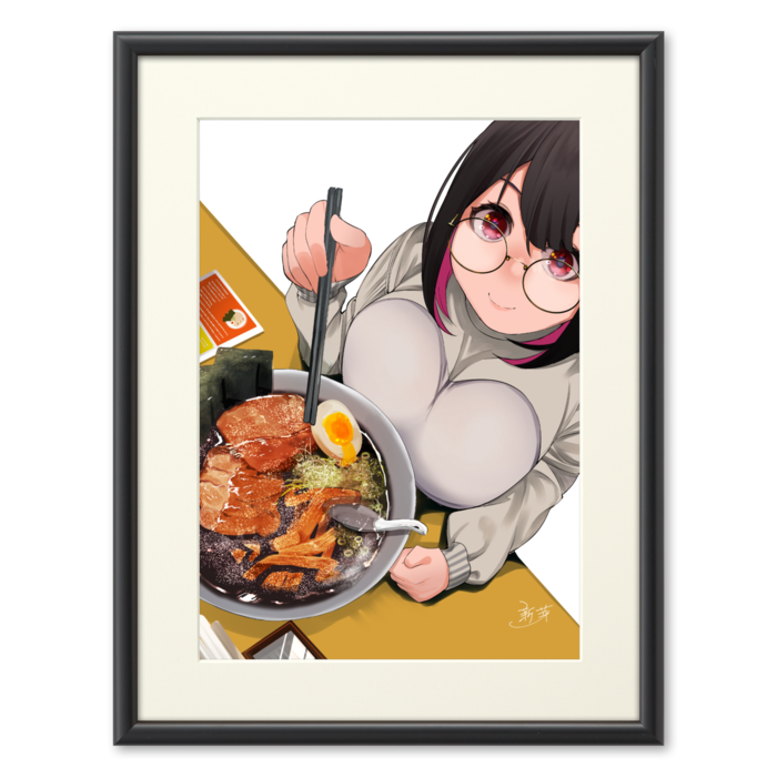 A2 Black frame