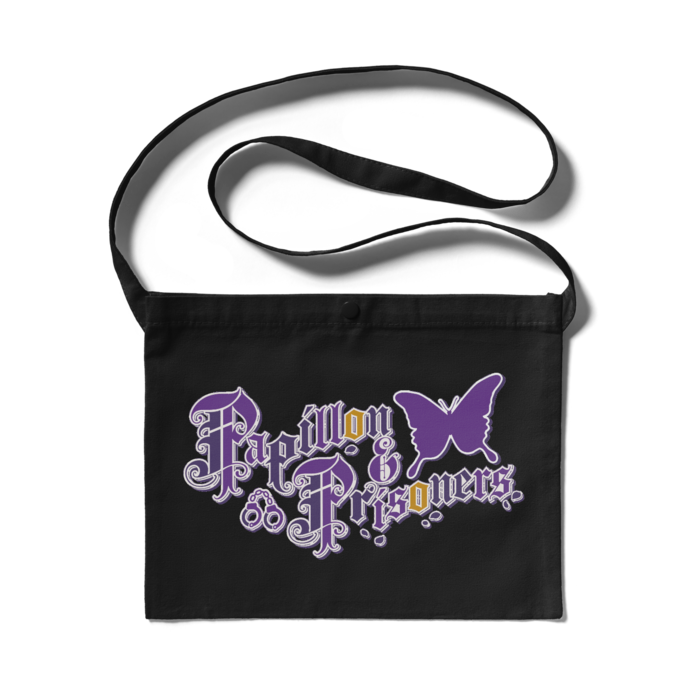 サコッシュ - 300 x 230 (mm)