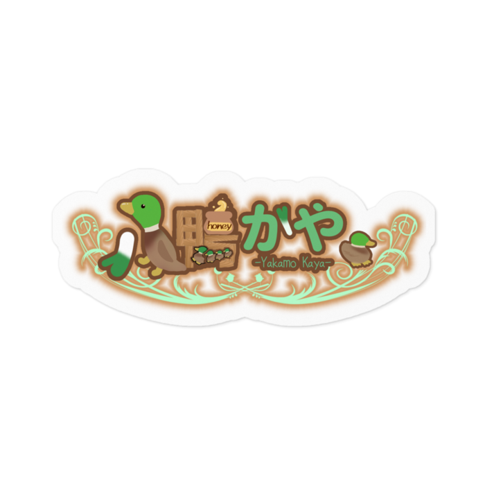 ステッカー - 100 x 100 (mm)