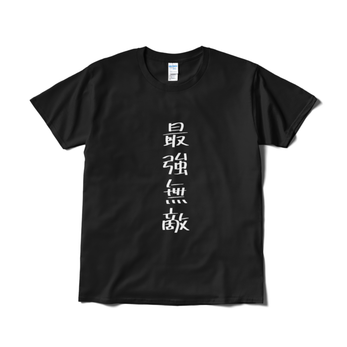 Tシャツ（短納期） - L - ブラック