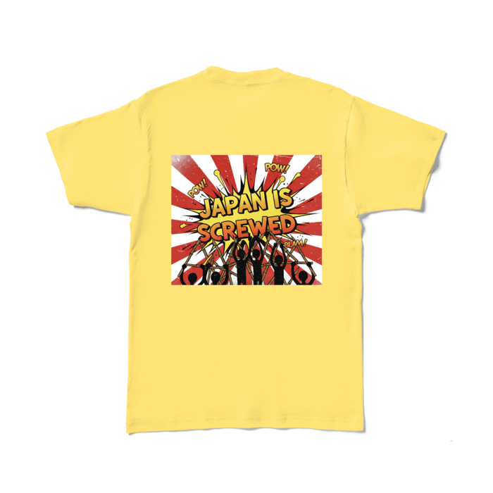 カラーTシャツ - L - イエロー (濃色)