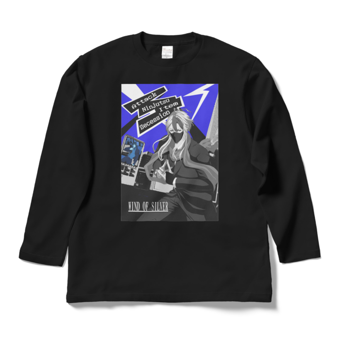 ロングスリーブTシャツ - L - ブラック