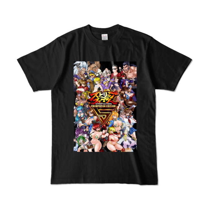 カラーTシャツ - L - ブラック (濃色)