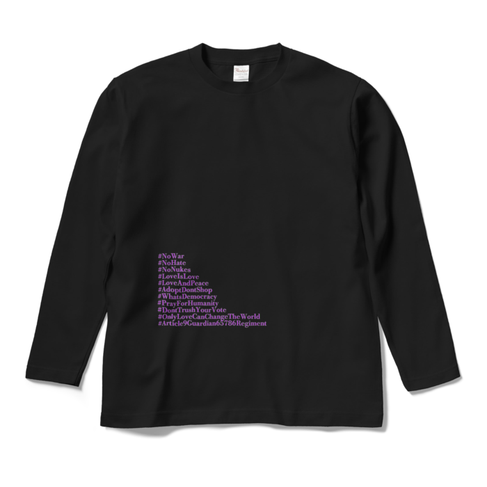  M - はーどブラック