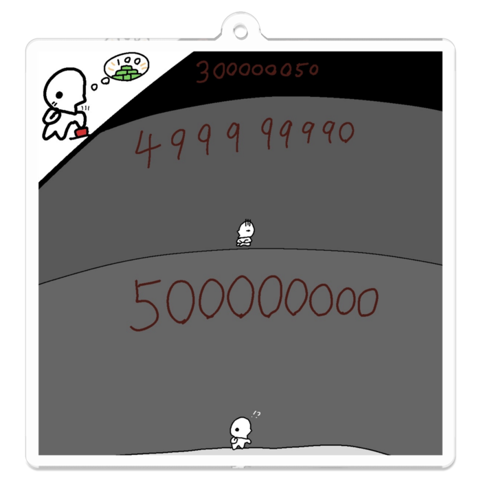 アクリルキーホルダー - 70 x 70 (mm) - 5億年ボタン