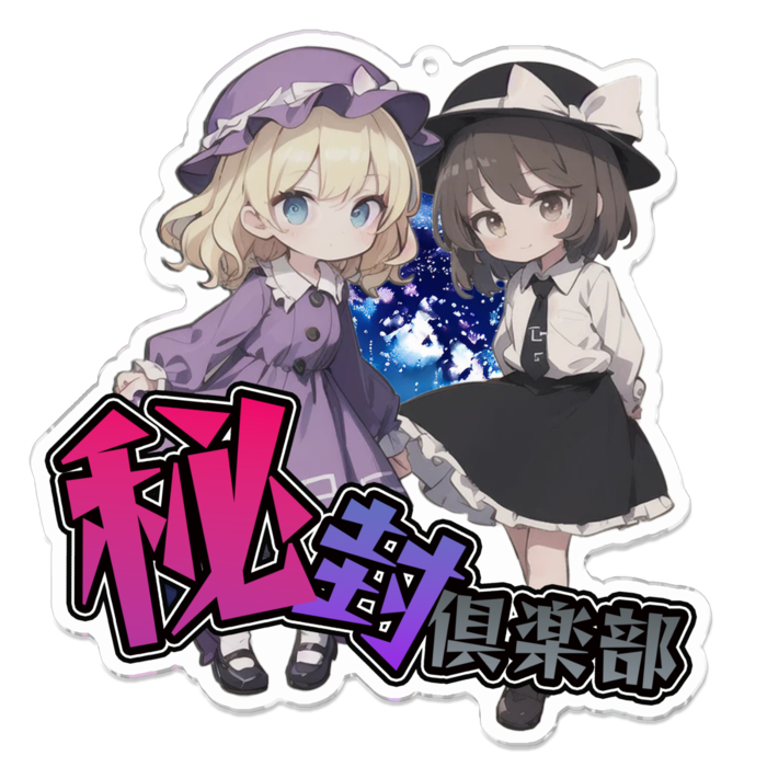 アクリルキーホルダー - 100 x 100 (mm)