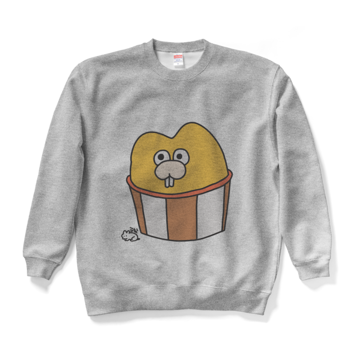 きいろげっし XL - グレー