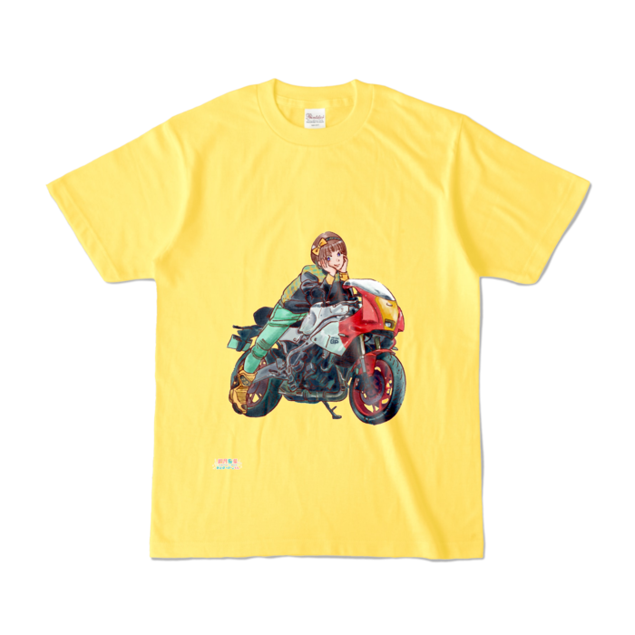 カラーTシャツ - S - イエロー (濃色)