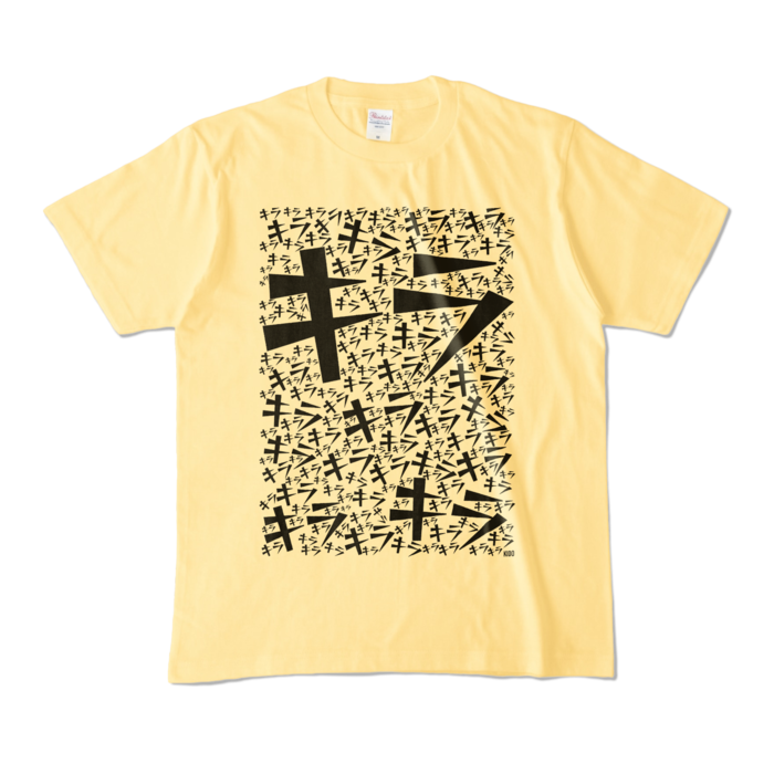 カラーTシャツ - M - ライトイエロー (淡色)