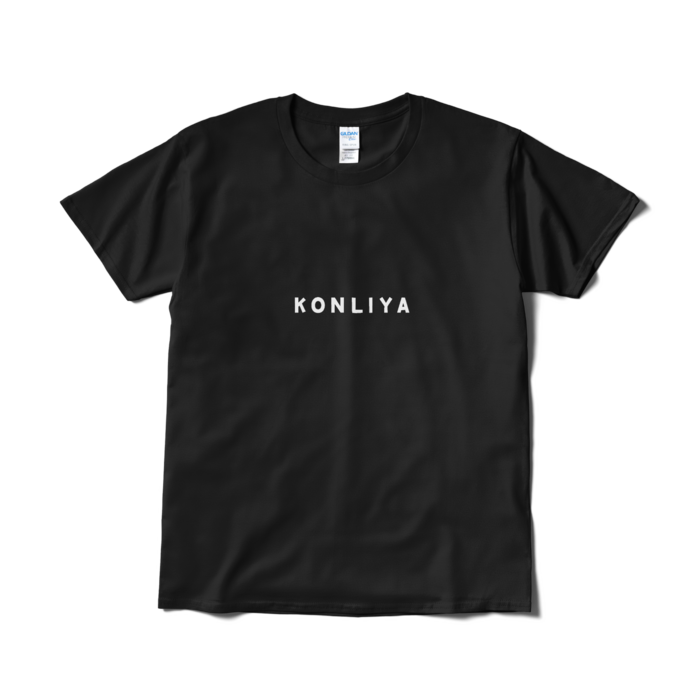 Tシャツ(短納期) - L - ブラック