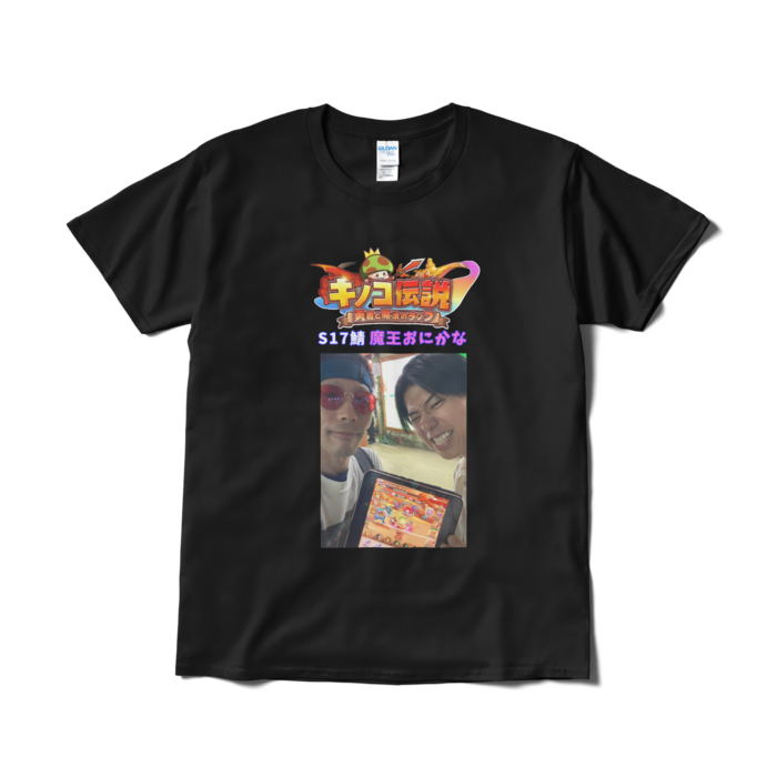 Tシャツ（短納期） - L - ブラック