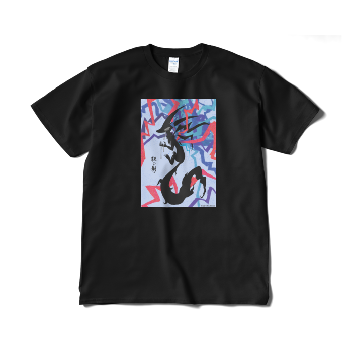 Tシャツ（短納期） - XL - ブラック