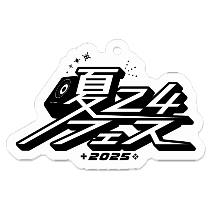 2列ver