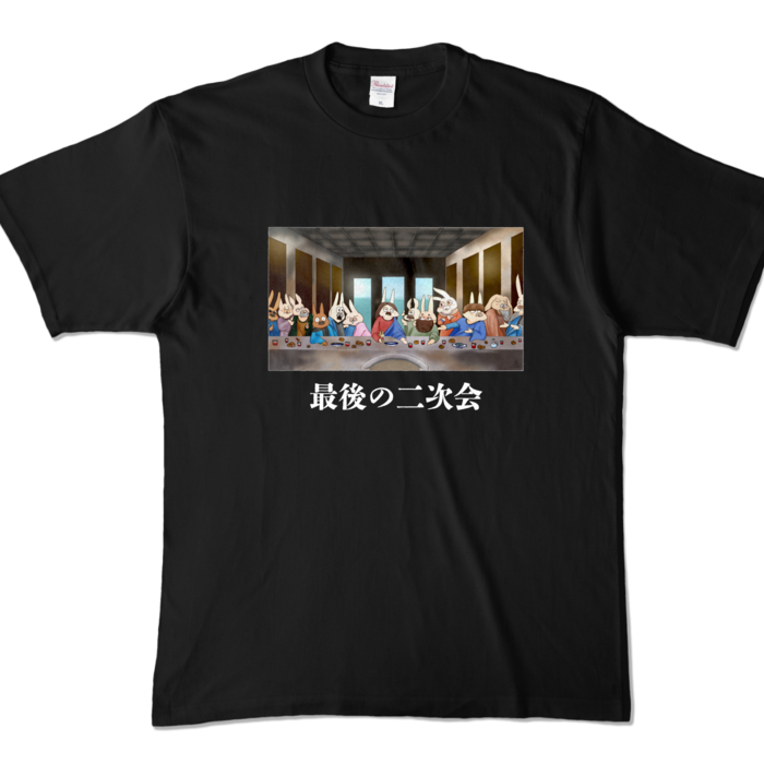 カラーTシャツ - XL - ブラック (濃色)