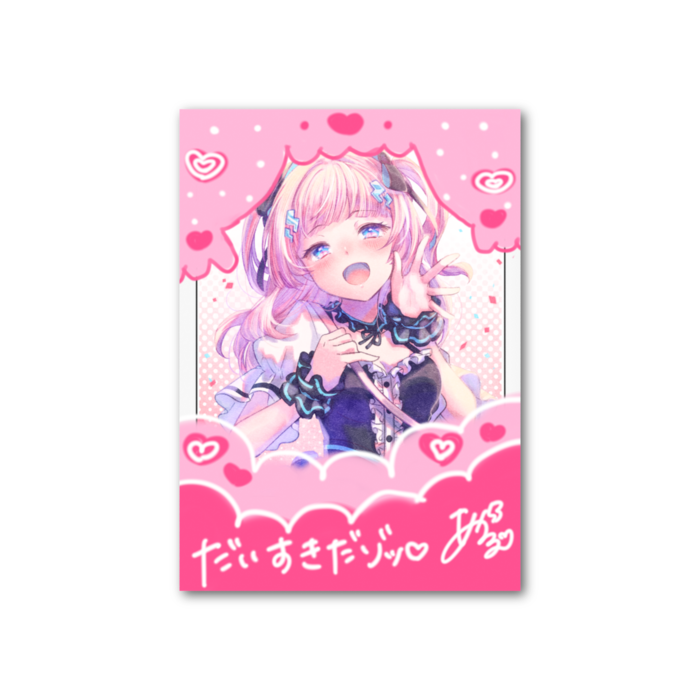 フォト風カード - 縦 - 片面