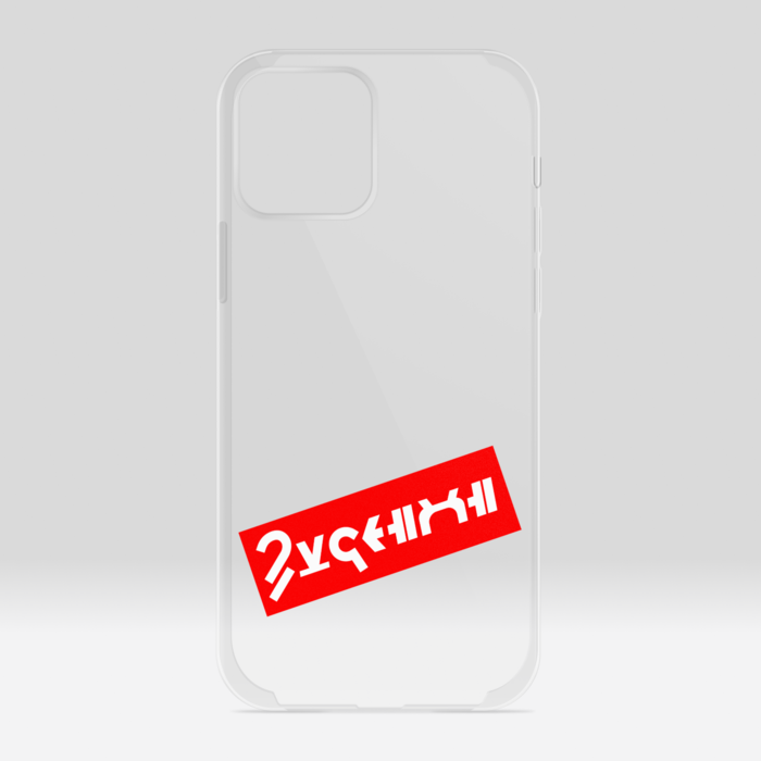 クリアiPhoneケース - iPhone12 / 12 Pro
