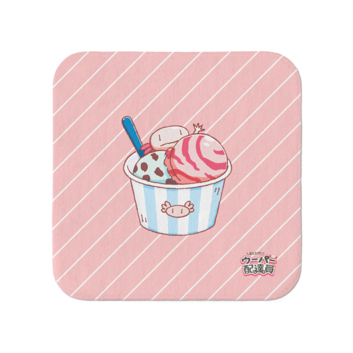アイスクリーム