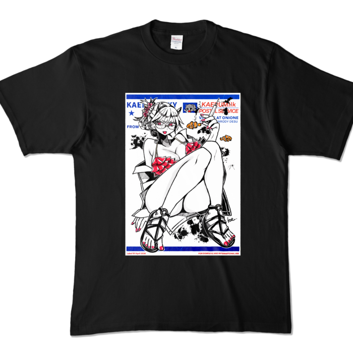 カラーTシャツ - XL - ブラック （濃色）