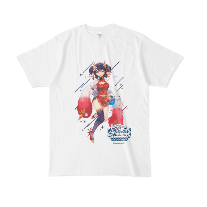 Tシャツ - L - 白