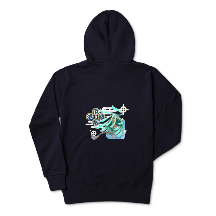 ジップパーカー - L - ネイビー