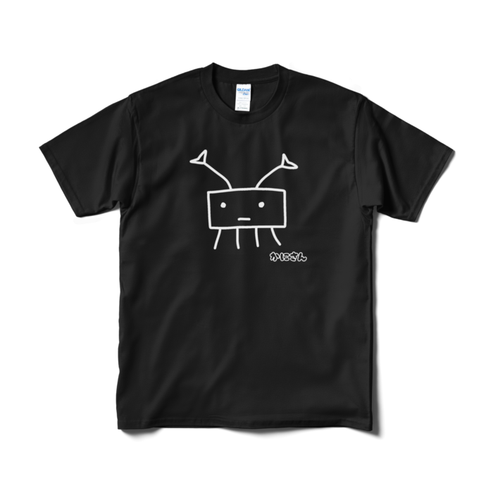 Tシャツ(短納期) - M - ブラック