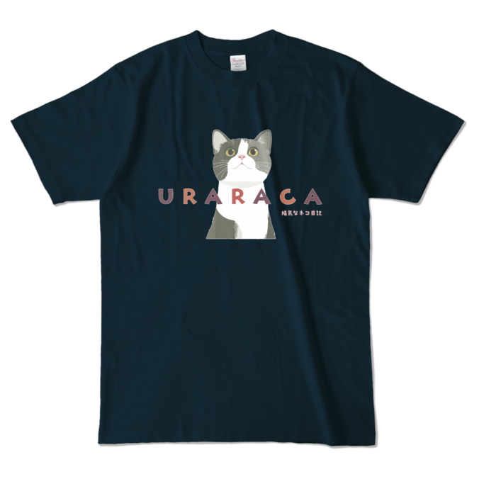 カラーTシャツ - L - ネイビー （濃色）