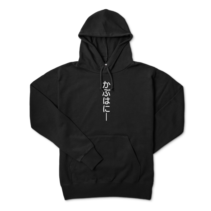 Lサイズ:身丈70 身巾56 肩巾50 袖丈63cm